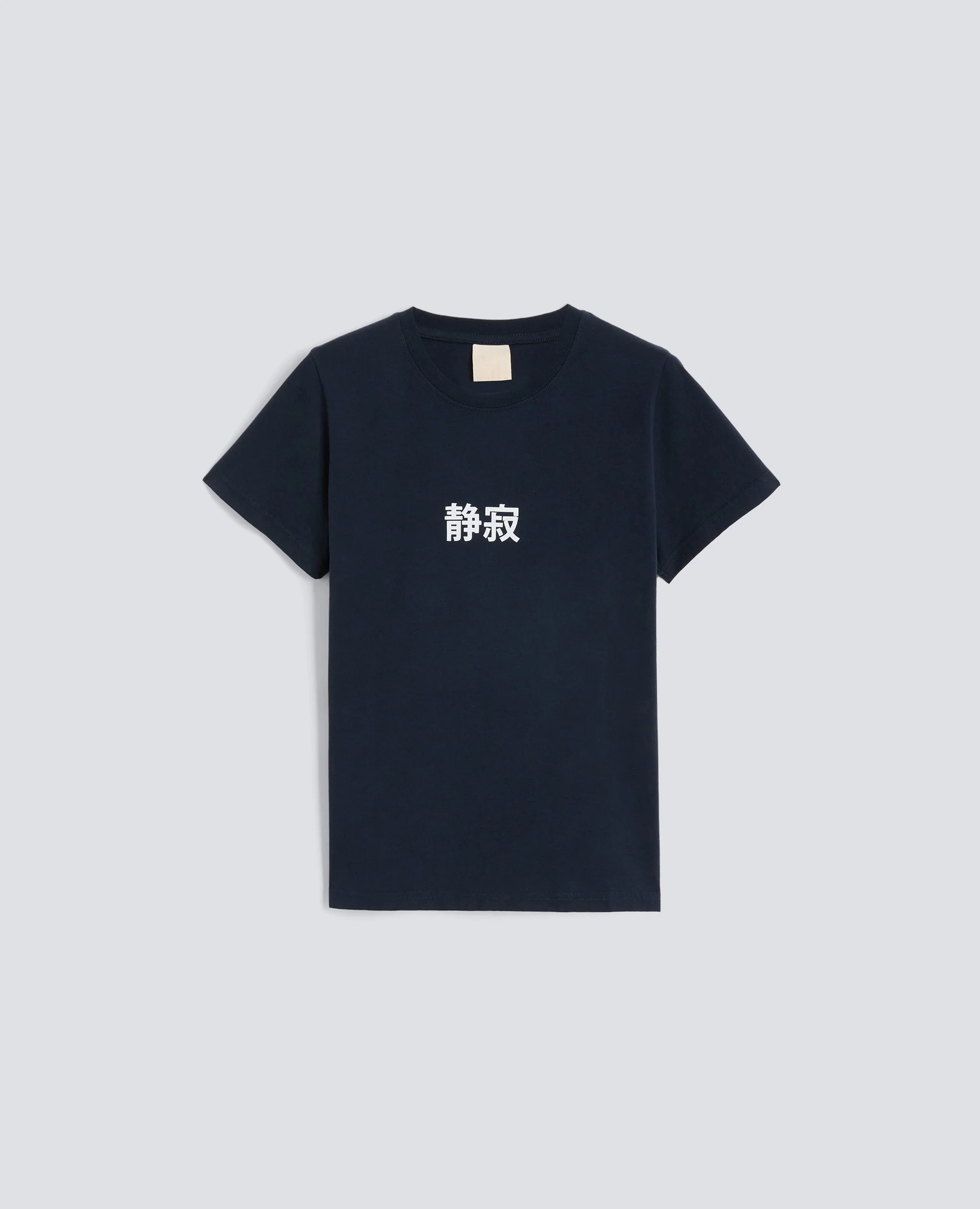 T-SHIRT IN JERSEY DI COTONE CON STAMPA "SILENZIO" IN GIAPPONESE - AA CAPSULE COLLECTION - NAVY