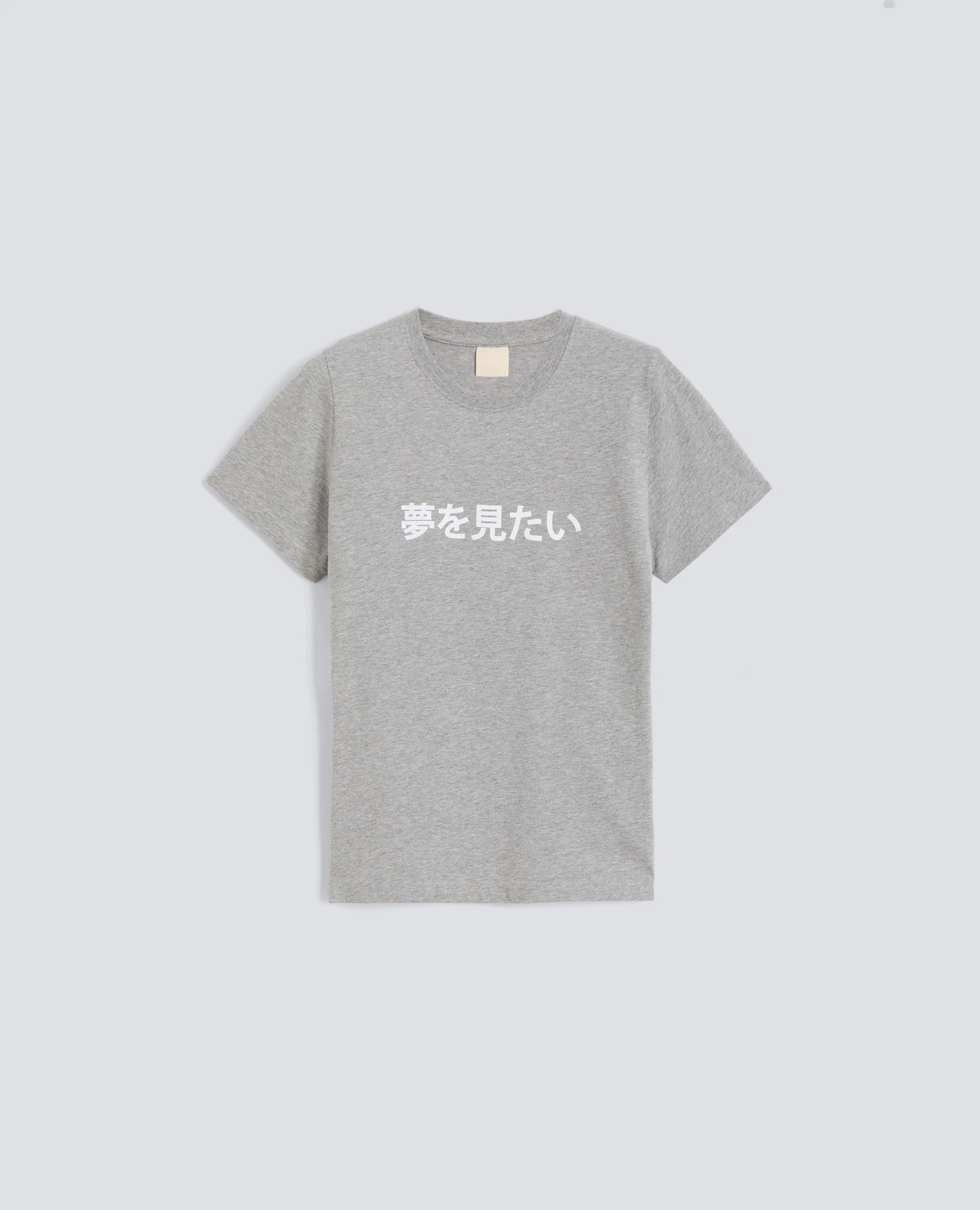 T-SHIRT IN JERSEY DI COTONE CON STAMPA "VOGLIO SOGNARE" IN GIAPPONESE - AA CAPSULE COLLECTION - MELANGE
