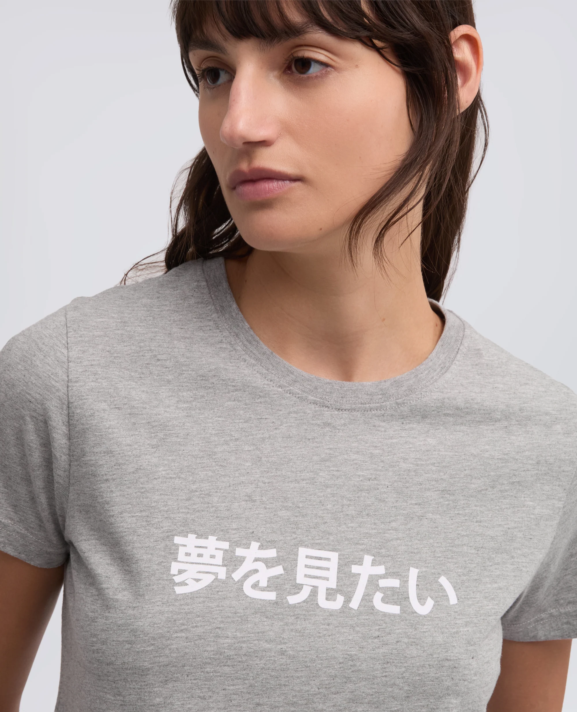 T-SHIRT IN JERSEY DI COTONE CON STAMPA "VOGLIO SOGNARE" IN GIAPPONESE - AA CAPSULE COLLECTION - MELANGE - Image 4
